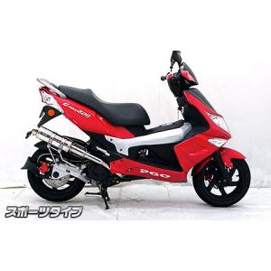 THE OLD SPEED FACTORY オールドスピードファクトリー 50ΦDRAG EX