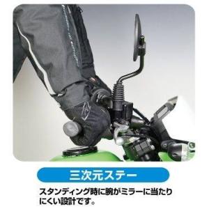 ROUGH&ROAD ラフ&ロード ラリー69...の詳細画像3