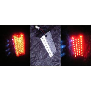 GPZ400F GPZ400F2 Z400GP LEDテールランプ スモークレンズ ナンバー灯