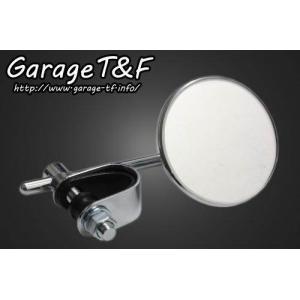 Garage T&F ガレージ T&F 3インチ丸型ミラー クランプ式 仕上げ：メッキ仕上げ｜ウェビック1号店