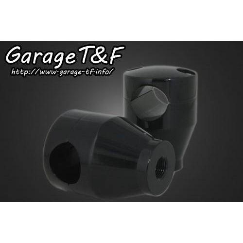 Garage T&amp;F ガレージ ハンドルポスト 2インチ ビラーゴ250(XV250) YAMAHA...