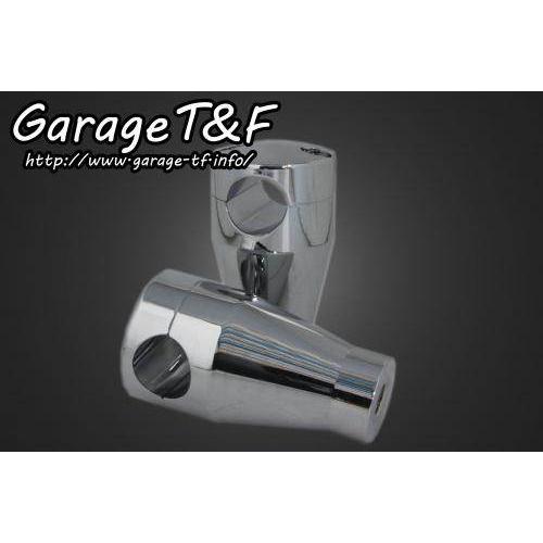 Garage T&amp;F ガレージ ハンドルポスト 3インチ ビラーゴ250(XV250) YAMAHA...