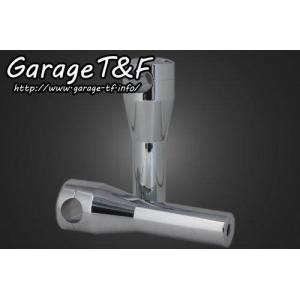 Garage T＆F ガレージ ハンドルポスト 仕上げ：メッキ仕上げ / 高さ：8