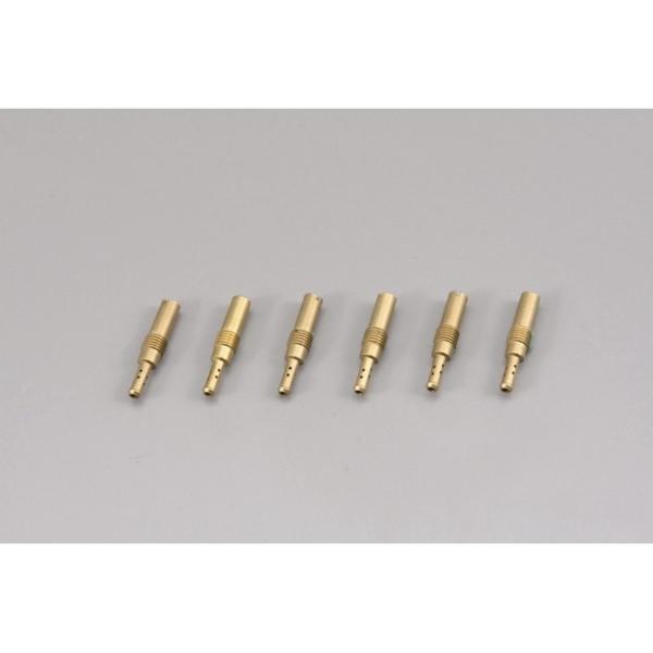 DAYTONA デイトナ スロージェットセット #50 / 52 55 58 60 62 CR-mi...