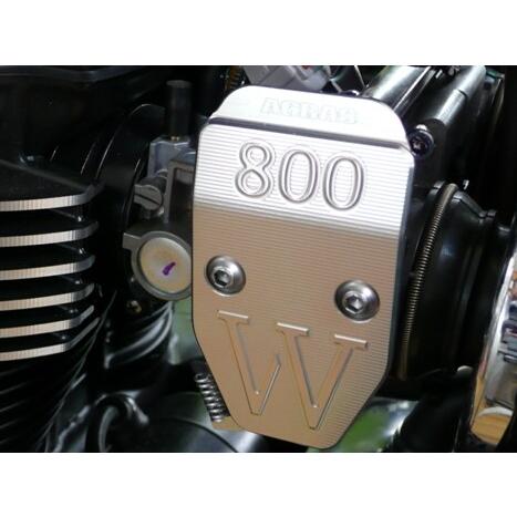AGRAS アグラス インジェクションカバー　小 カラー：シルバー W800 KAWASAKI カワ...