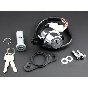 PMC ピーエムシー メインスイッチ＆ロックセット 750SS マッハIV (H2) W1 S/SA...