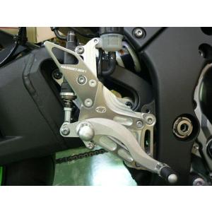 BEET ビート ハイパーバンク バックステップ ZX-10R KAWASAKI カワサキ ステップ...
