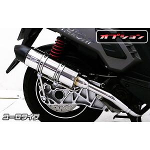 エムテック中京 M-TEC中京 ショート管マフラー(K20) ZRX400 KAWASAKI
