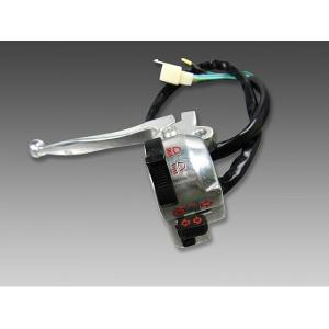 MINIMOTO ミニモト 小型スイッチボックスクラッチレバーセット モンキー HONDA ホンダ ...