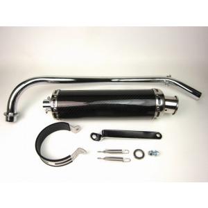 DAYTONA HONDA ゴリラ用マフラー DAYTONA（バイク用品） DAYTONA デイトナ スポーツUP マフラー