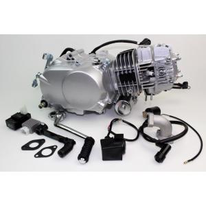 モンキー 田中商会直営店】12V モンキー シャリー カブ 用 50cc