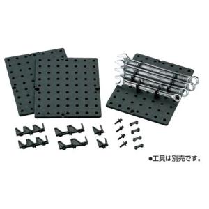 KTC ケイティーシー レンチラック スパナ／メガネ／コンビ用 その他、工具箱 工具箱 工具箱（収納...