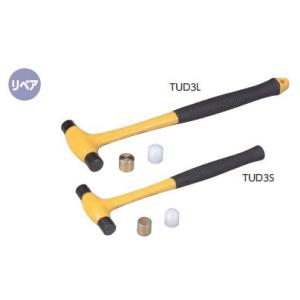 KTC ケイティーシー ミニハンマセット その他、ハンマー ハンマー ハンドツール