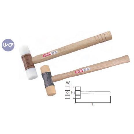 KTC ケイティーシー プラスチックハンマ プラスチックハンマー ハンマー ハンドツール