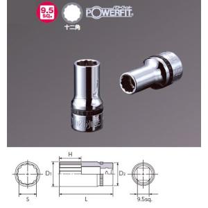 KTC Nepros ネプロス 9.5sq.セミディープソケット 十二角 サイズ：14mm ミリ（3...