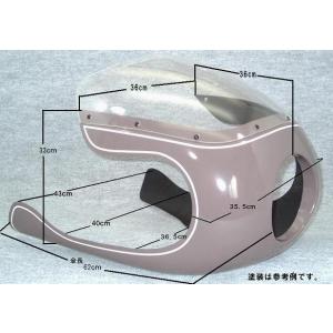 ペイトンプレイス Peyton Place ハーフカウル W400 W650 W800 SR400