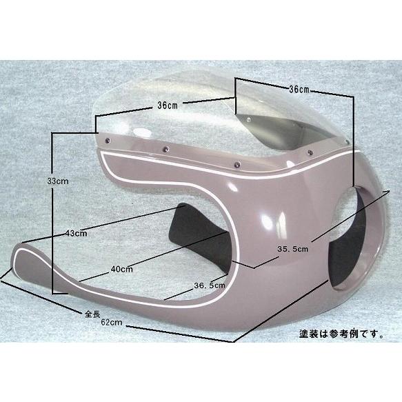 MOTO ZOOM モトズーム 汎用ハーフカウルA アッパーカウル・フロントカウル カウル関連 外装