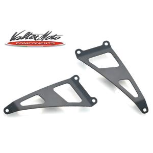 Valter Moto Components バルターモトコンポーネンツ マフラーハンガー GSX-...