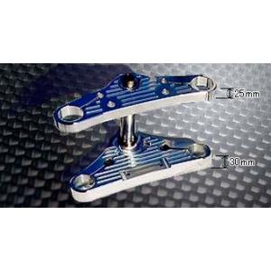 ドラッグスター400 イージーライダース 70mmダウン ビレット