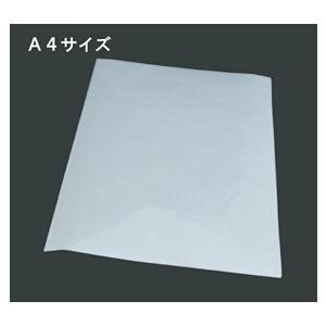 KIJIMA キジマ プロテクトシール FXS HARLEY-DAVIDSON ハーレー