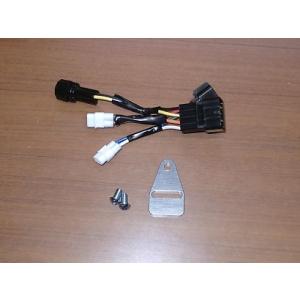 K&amp;T ケイアンドティー イグナイター配線キット D-TRACKER [Dトラッカー] KAWASA...