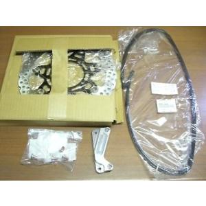 K&amp;T ケイアンドティー フロントディスク取り付けサポートキット-2 カラー：ブルー D-TRACK...