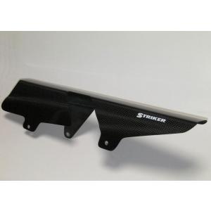 Hanasho 花田商会 スプロケカバー ZRX400 ZRX400II KAWASAKI カワサキ