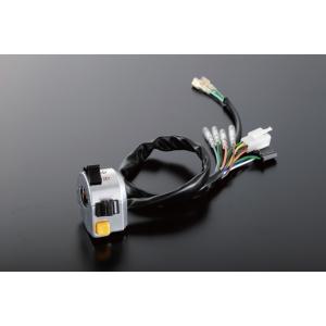 互換品】ホンダ 用 スイッチ ボックス CB250T CB400T CB250N CB400N