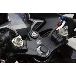 Suspension Edge サスペンションエッヂ 大人向けフロント