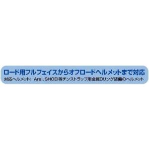 ROUGH&ROAD ラフ&ロード ポケッタブ...の詳細画像3
