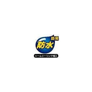 ROUGH&ROAD ラフ&ロード ポケッタブ...の詳細画像4