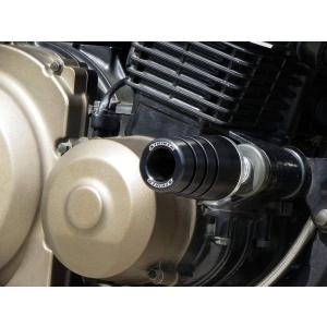 DAYTONA（デイトナ） D79949 エンジンプロテクター車種別キット ZRX400