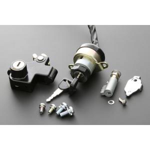 PMC ピーエムシー メインスイッチ＆ロックセット 400SS マッハII (S3) KH250 K...