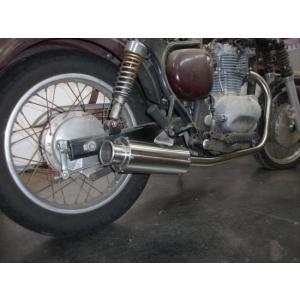 カワサキ エストレア マフラー K297 純正 中古 バイク 部品