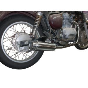 RSヨコタ レーシングショップヨコタ RSYビューティーメガホン