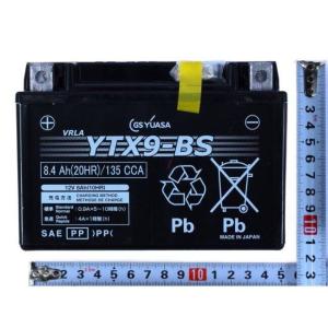 GS YUASA GSユアサ YTX9-BS ...の詳細画像3