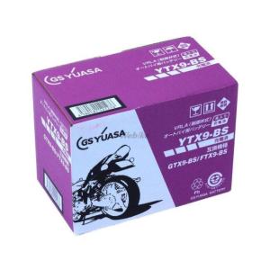 GS YUASA GSユアサ YTX9-BS ...の詳細画像4