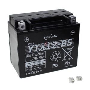 GSユアサ YTX12-BS バイクバッテリー 液入り・充電済 二輪 オートバイ