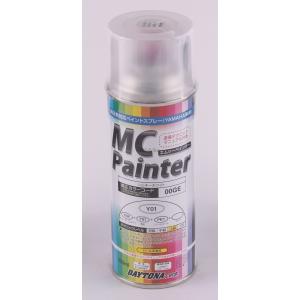 DAYTONA（デイトナ） MCペインター KAWASAKI カワサキ スプレー塗料
