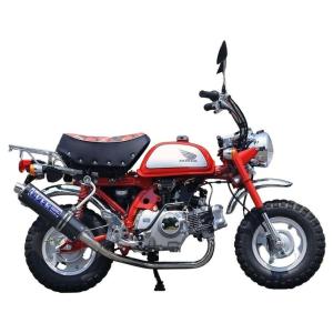 ThaiMinimoto タイミニモト Conversion Kit Honda Z125 Monkey to