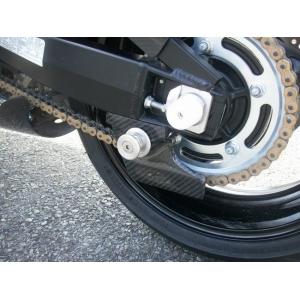 A-TECH エーテック ドライブチェーンガード 素材：FRP／白 GSX1300R ハヤブサ(隼)...