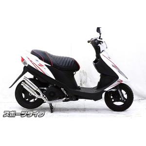 油漢 ユカン 油漢レーシングマフラー アドレスV125 SUZUKI スズキ フル