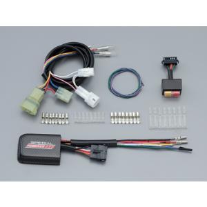 Special Agent スペシャルエージェント Negotiator-S リミッターカット バン...