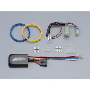 Special Agent スペシャルエージェント Negotiator-S リミッターカット VF...