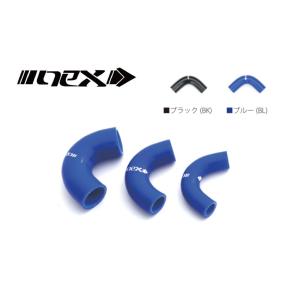 NEX Performance NEX Performance:ネックスパフォーマンス 汎用シリコンラジエターホース 135度 内径：Φ28mm / カラー：ブルー｜webike