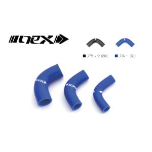 NEX Performance NEX Performance:ネックスパフォーマンス 汎用シリコンラジエターホース 90度 内径：Φ30mm / カラー：ブルー｜webike