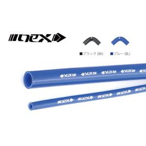 NEX Performance NEX Performance:ネックスパフォーマンス 汎用シリコンラジエターホース ストレート 内径：Φ11mm / カラー：ブルー｜webike