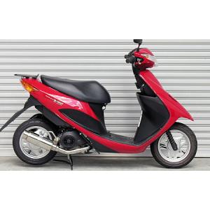 アドレスV50ウィルズウィンロッドサイレンサーマフラー WirusWin ウイルズウィン ロッドサイレンサーマフラー アドレス