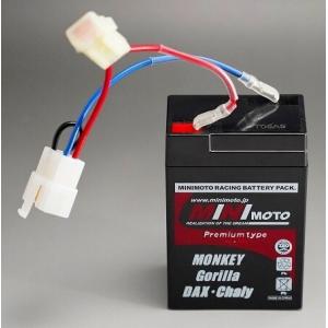 【新品】WESTCo Platinum WCP14 バッテリー 12V 12Ah 新品】WESTCo Platinum WCP14 バッテリー 12V 12Ah p-wcp14.jpg