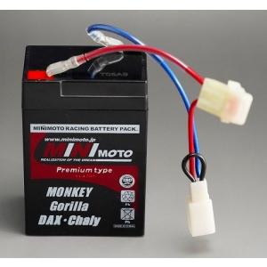 6N2A-2C バイク バッテリー GS YUASA ジーエス ユアサ 二輪車 ジーエス・ユアサ 開放式バッテリー 6N2A-2C (バイク用